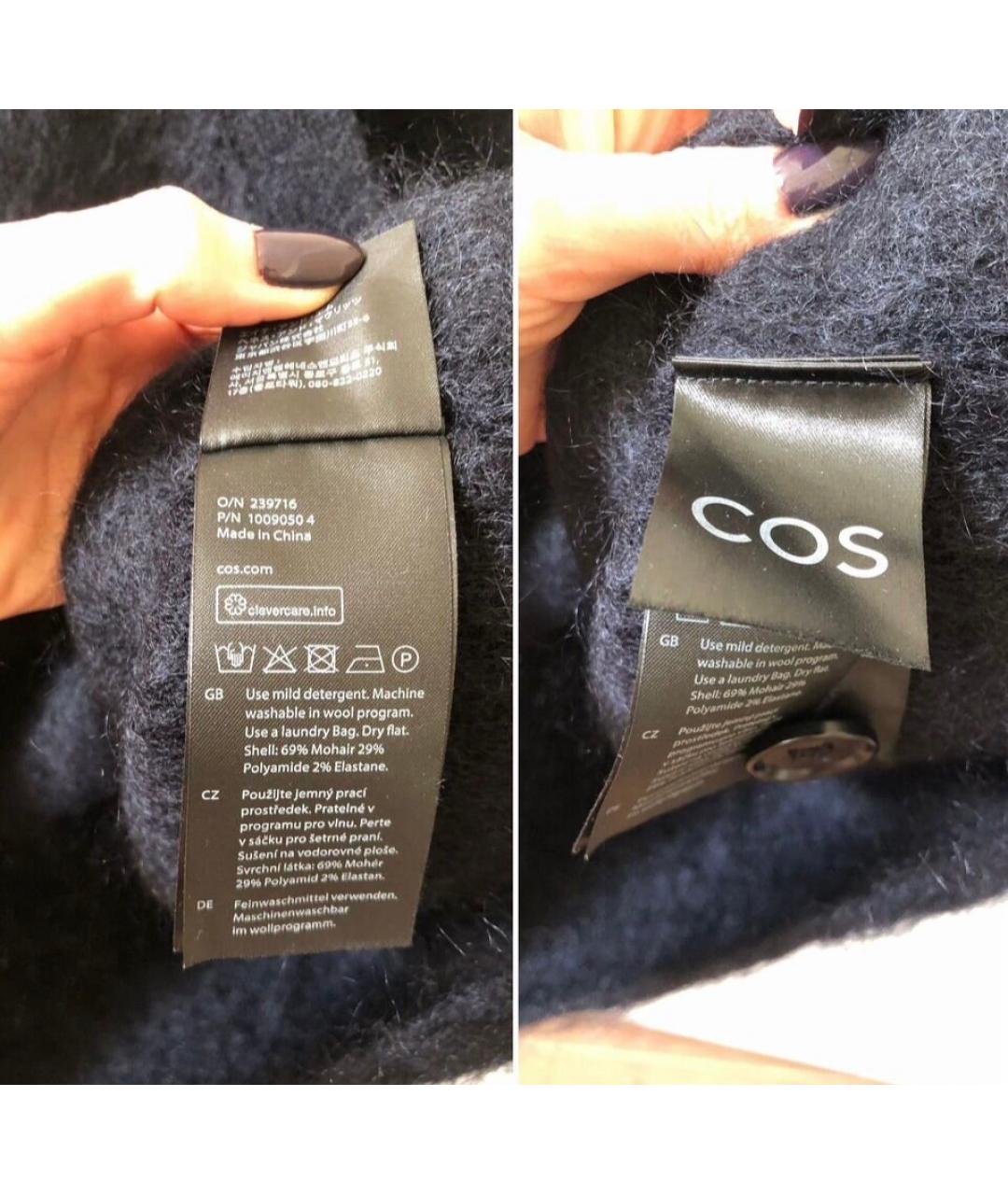 COS Темно-синий шерстяной джемпер / свитер, фото 3