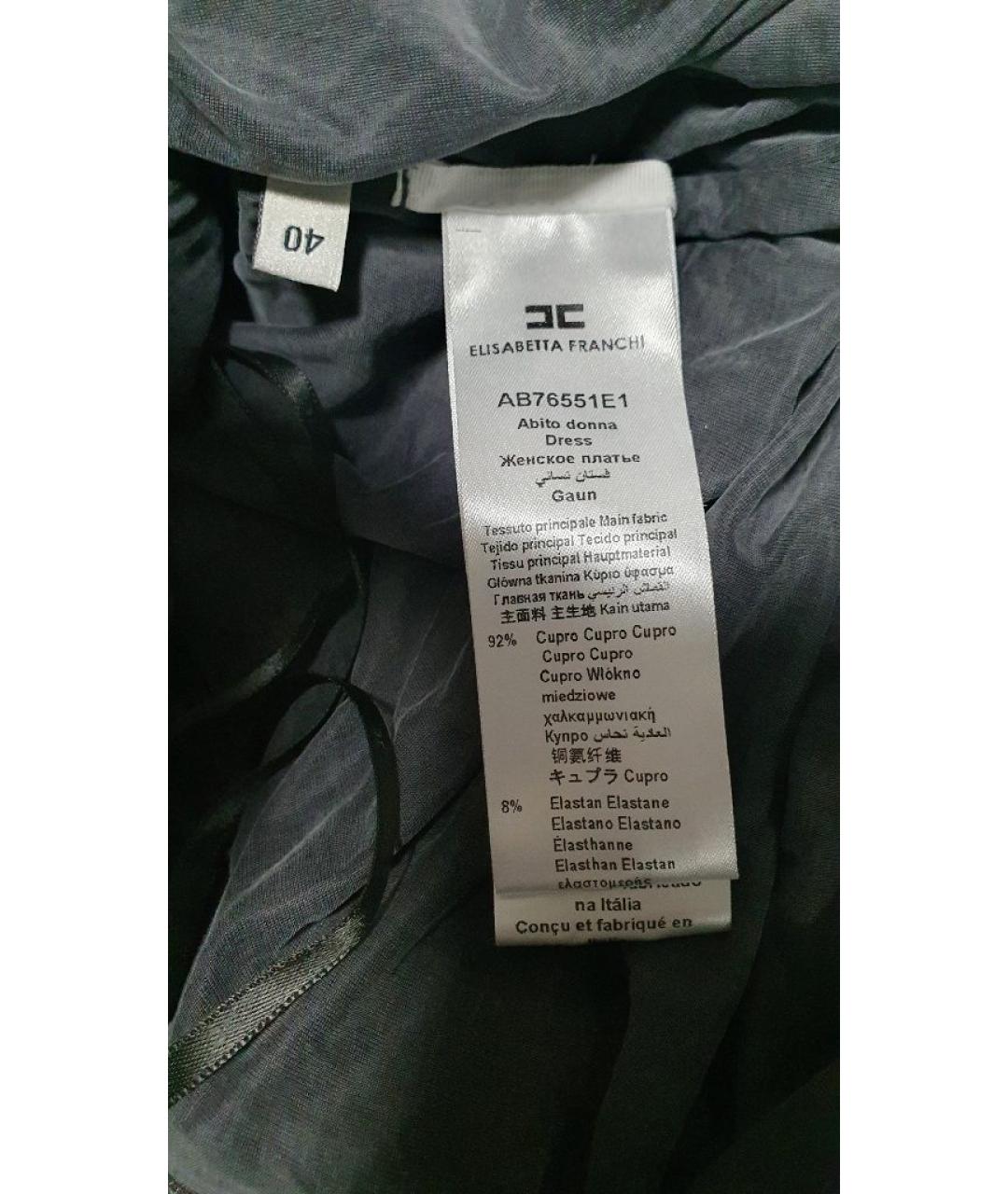 ELISABETTA FRANCHI Серое коктейльное платье, фото 9