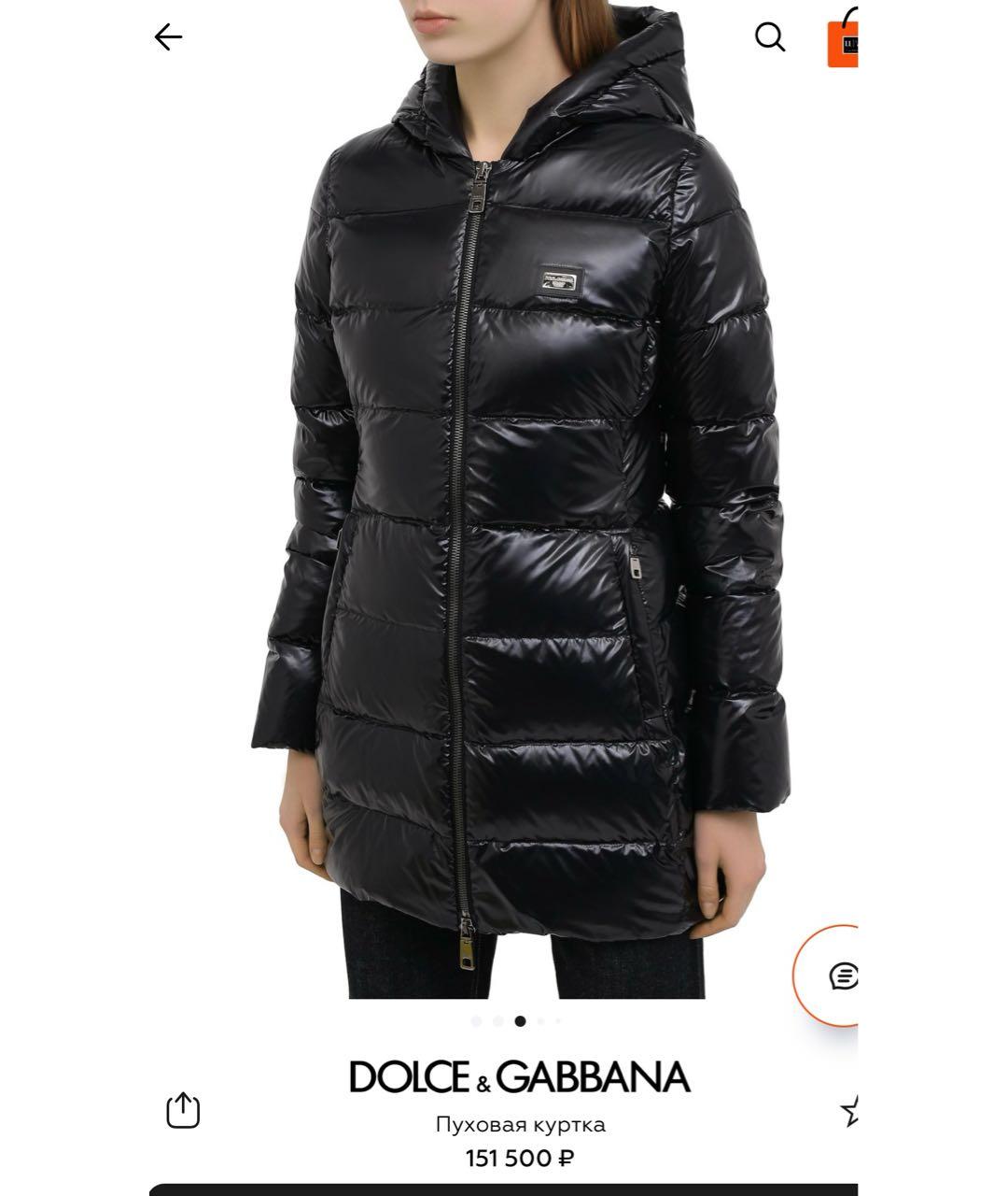DOLCE&GABBANA Черный пуховик, фото 2