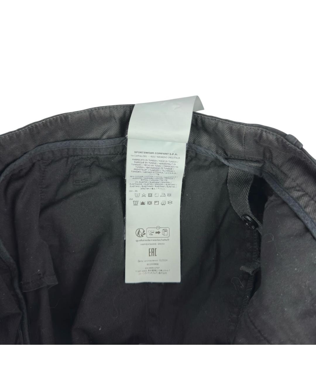 STONE ISLAND Черные хлопко-эластановые повседневные брюки, фото 5