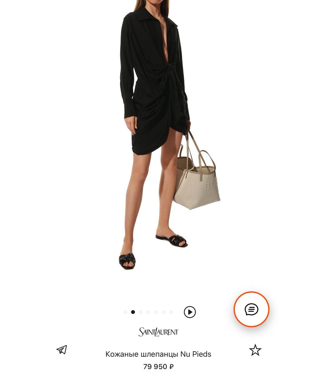 SAINT LAURENT Зеленые кожаные шлепанцы, фото 4