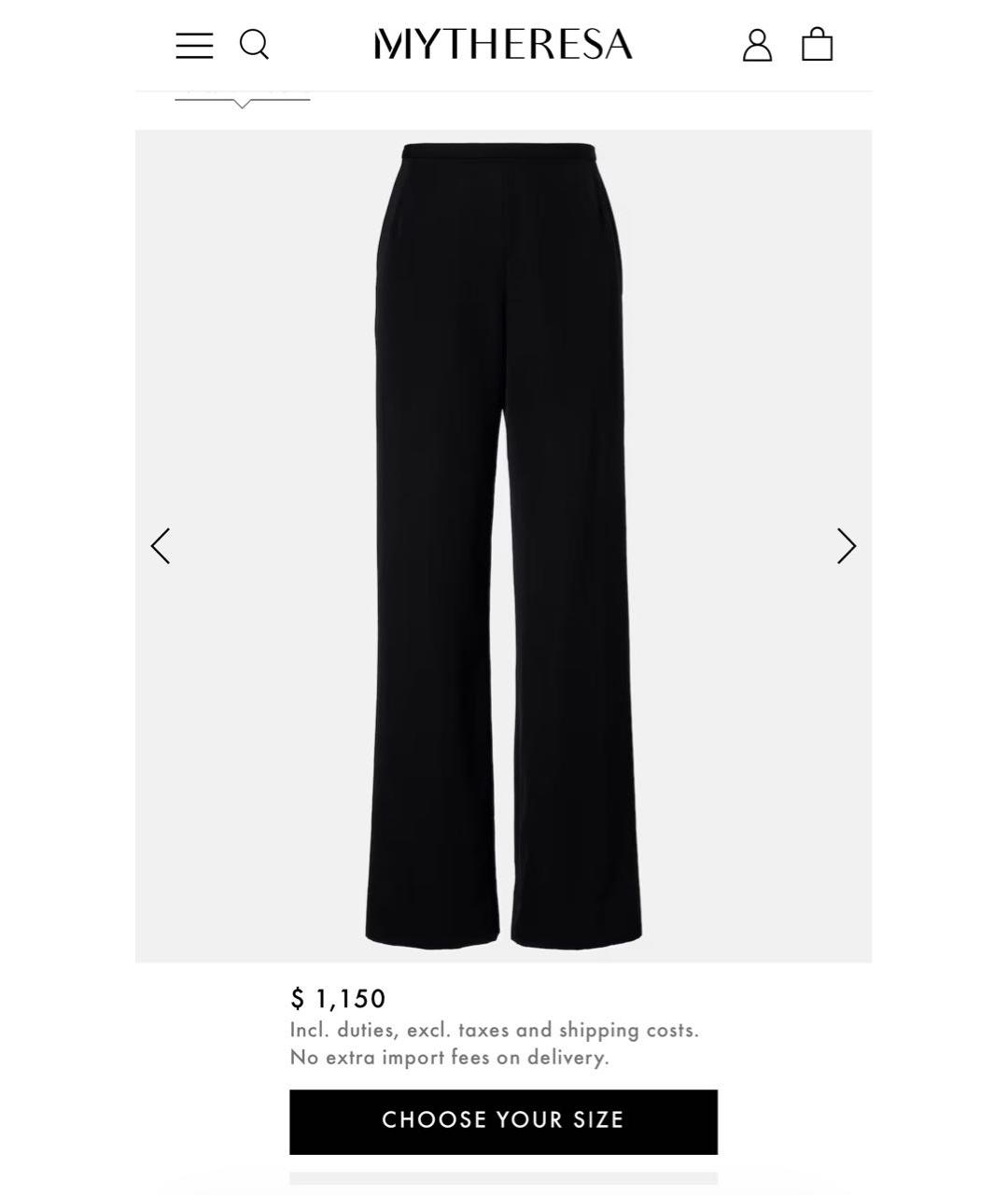 THE ROW Черные шелковые прямые брюки, фото 4