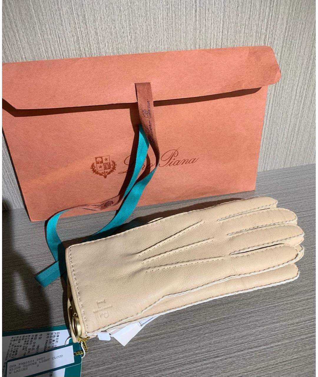 LORO PIANA Бежевые шерстяные перчатки, фото 5