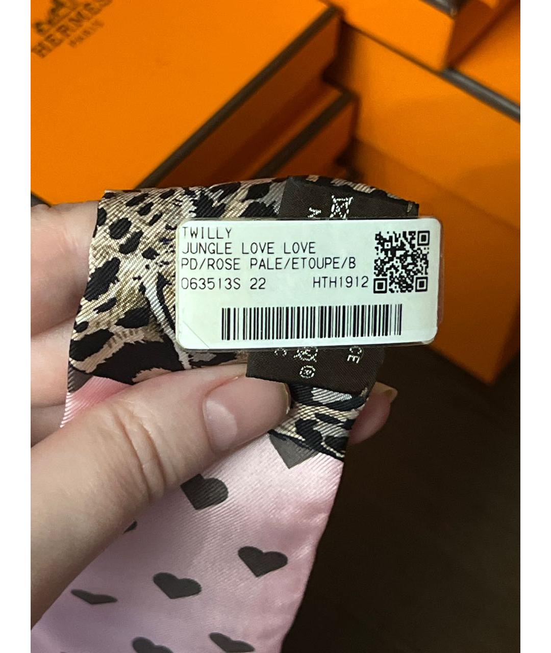 HERMES Розовый шелковый воротник, фото 2