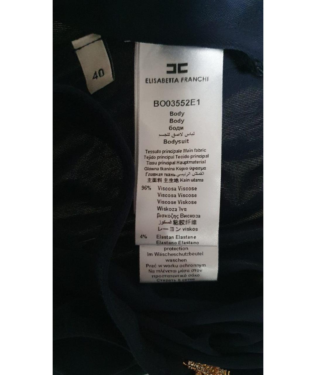 ELISABETTA FRANCHI Темно-синее вискозное боди, фото 9