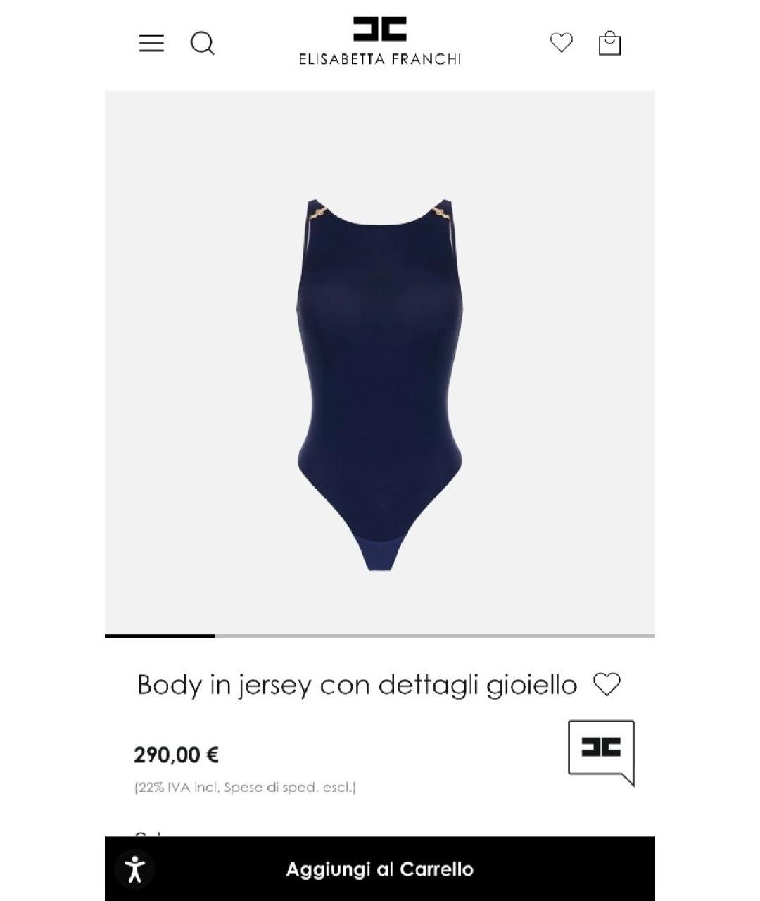 ELISABETTA FRANCHI Темно-синее вискозное боди, фото 2