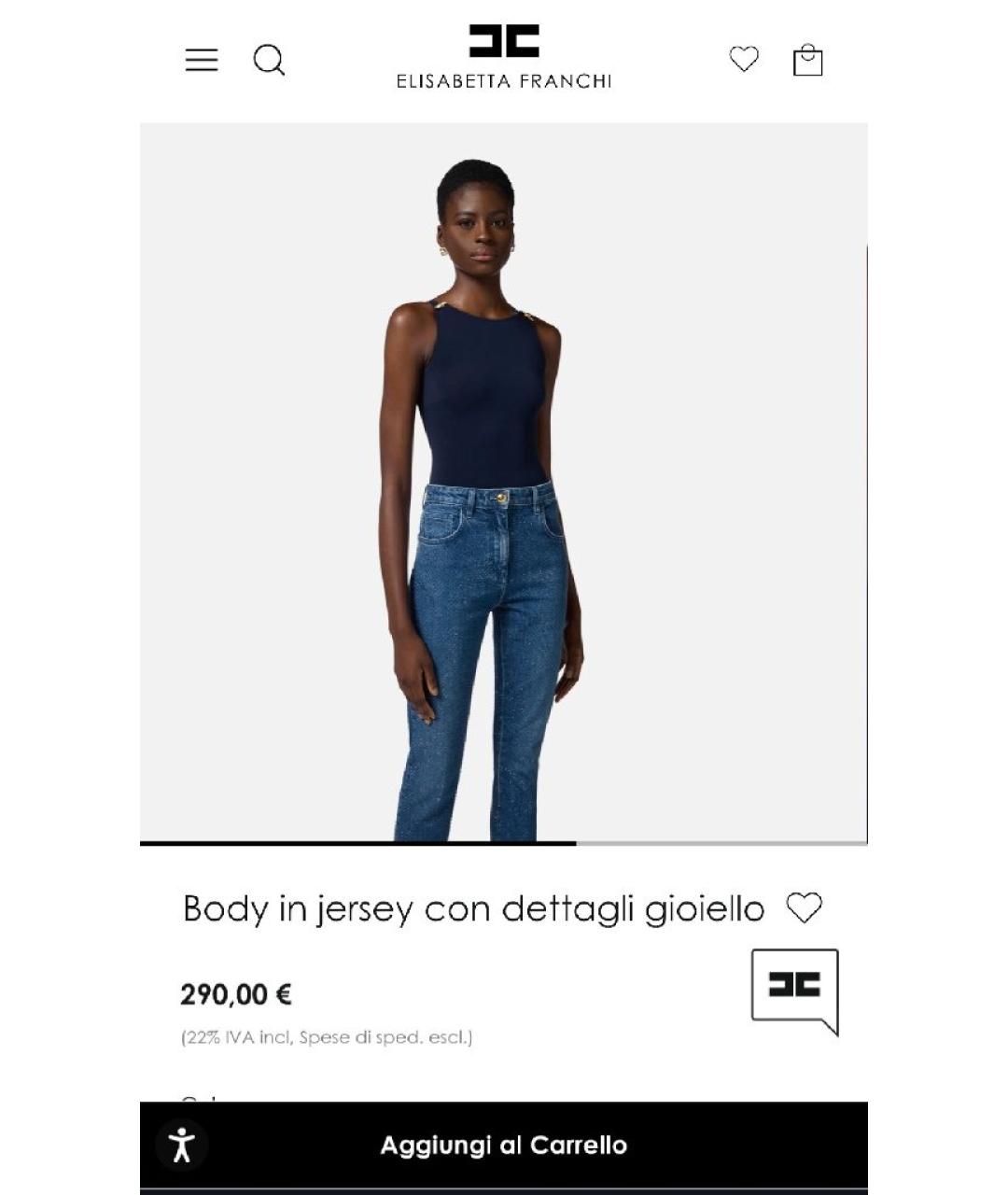 ELISABETTA FRANCHI Темно-синее вискозное боди, фото 3