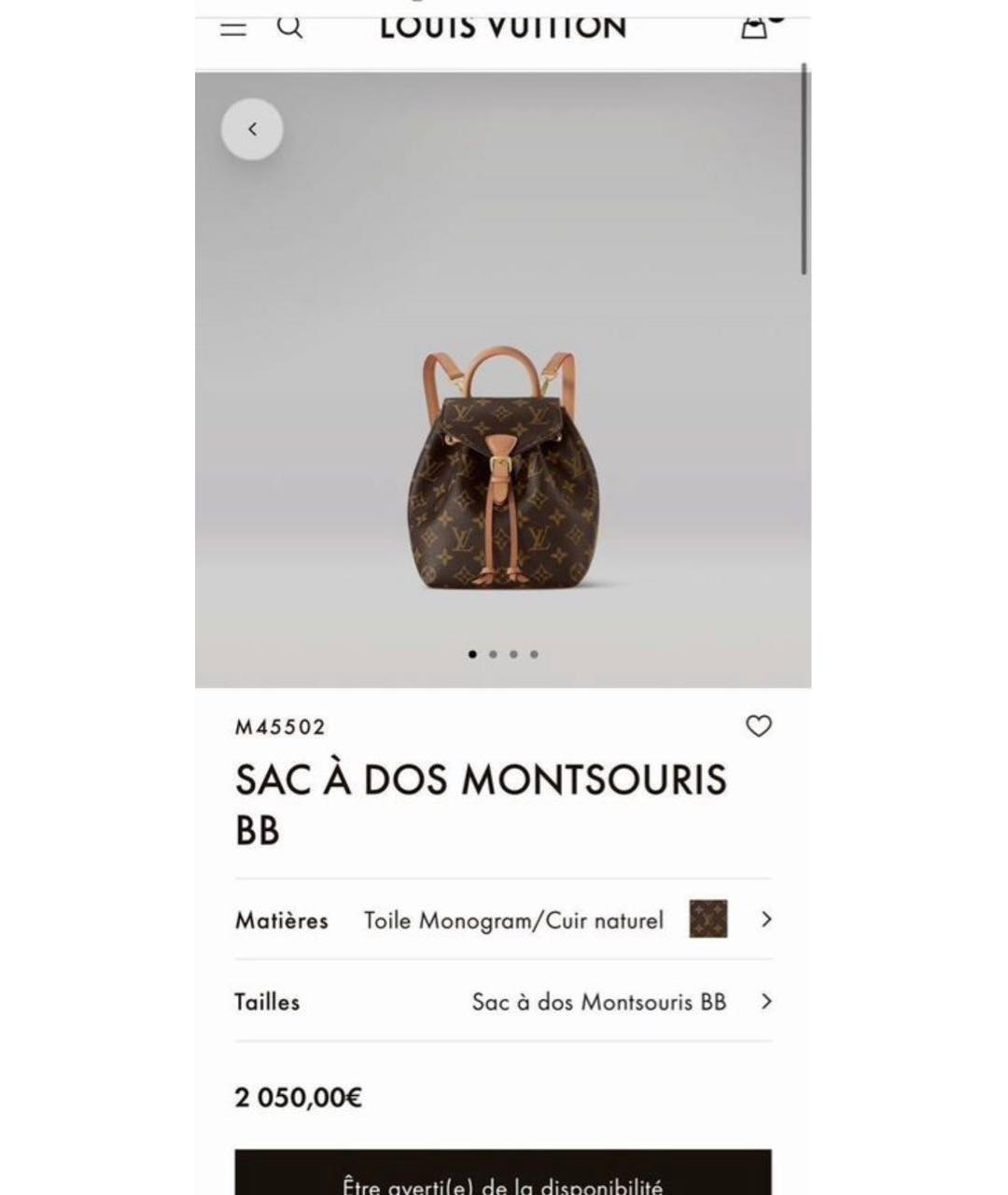 LOUIS VUITTON Коричневый рюкзак, фото 7