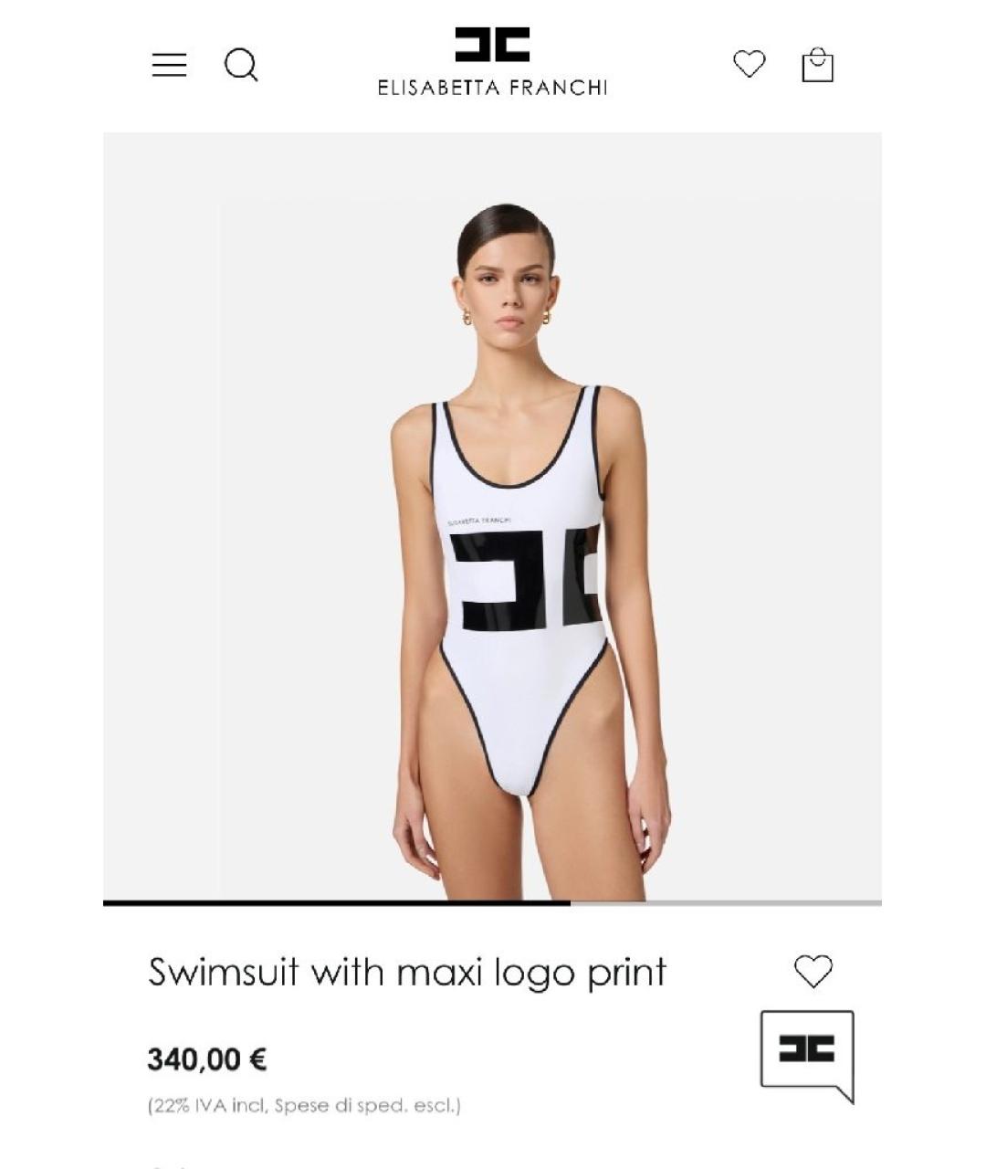 ELISABETTA FRANCHI Белый полиэстеровый купальник, фото 3