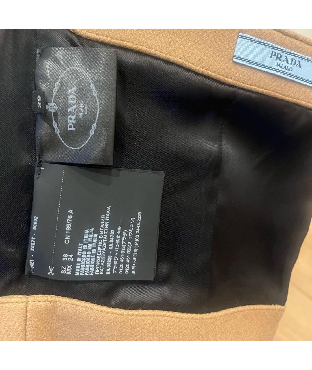 PRADA Бежевый шерстяной корсет, фото 3