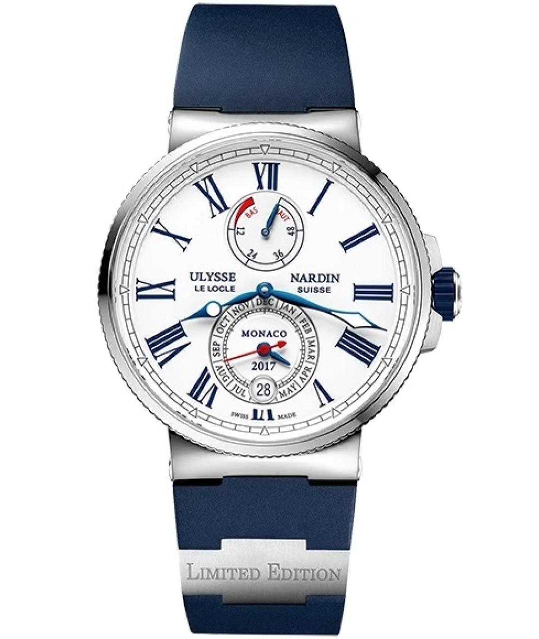 Ulysse Nardin Белые металлические часы, фото 1