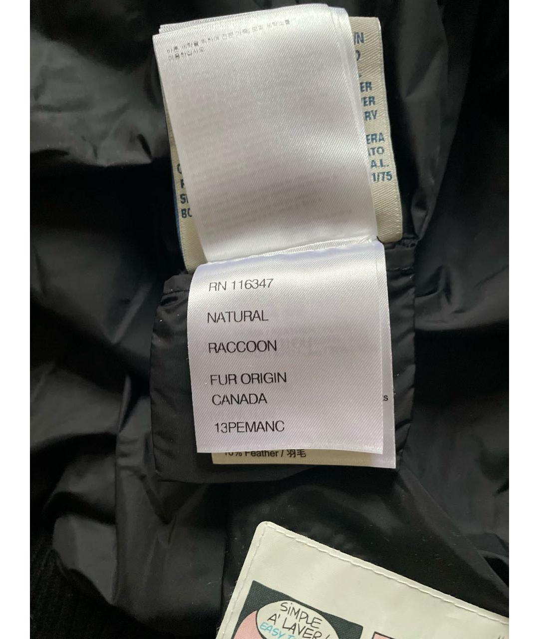 MONCLER Зеленый полиэстеровый пуховик, фото 7