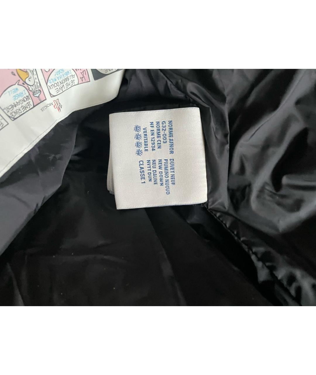 MONCLER Зеленый полиэстеровый пуховик, фото 5