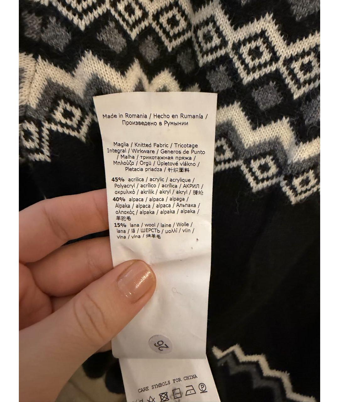 WEEKEND MAX MARA Мульти шерстяной джемпер / свитер, фото 5