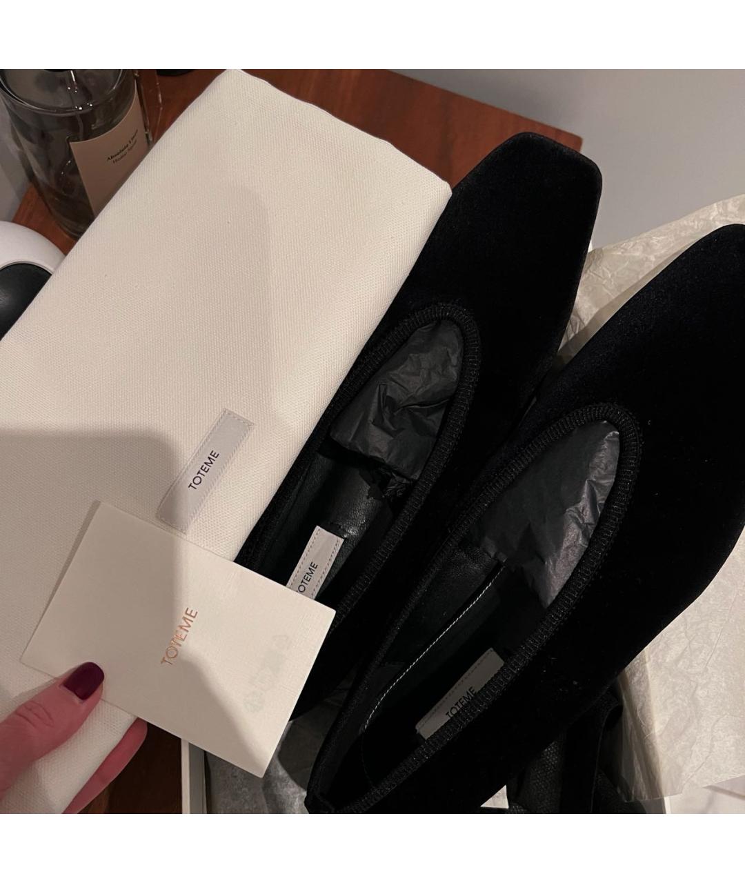 TOTEME Черные бархатные балетки, фото 4