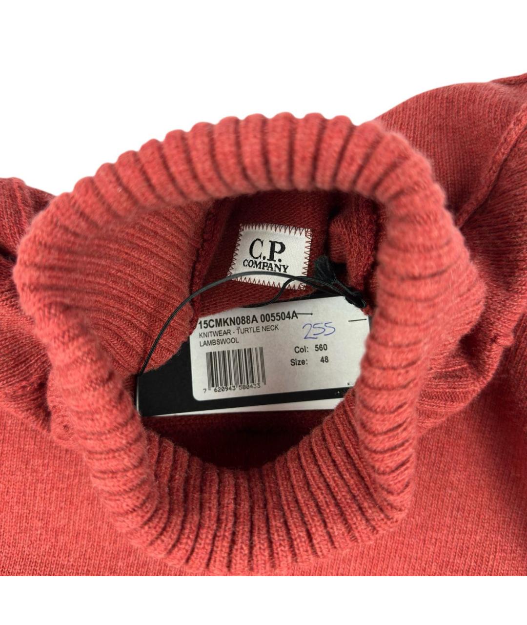 CP COMPANY Коралловая шерстяная водолазка, фото 4