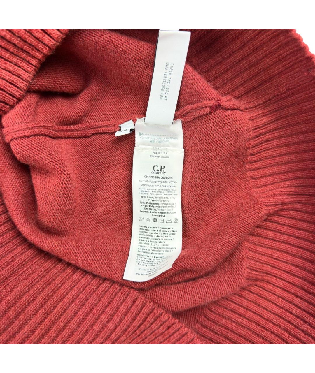 CP COMPANY Коралловая шерстяная водолазка, фото 5