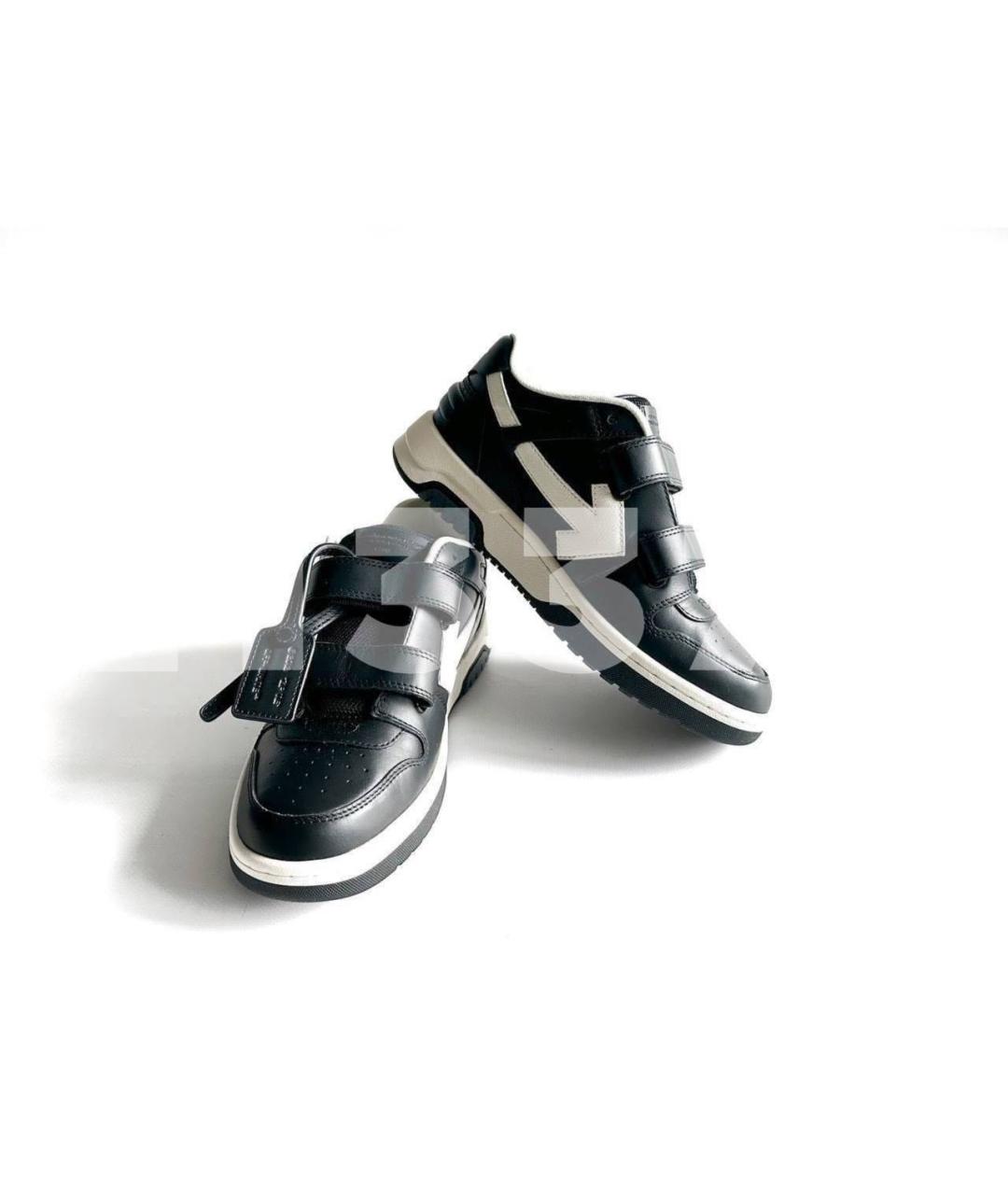 OFF-WHITE Мульти кожаные кеды, фото 2