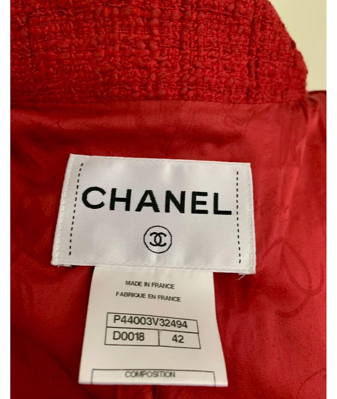 CHANEL Бордовый твидовый костюм с юбками, фото 5
