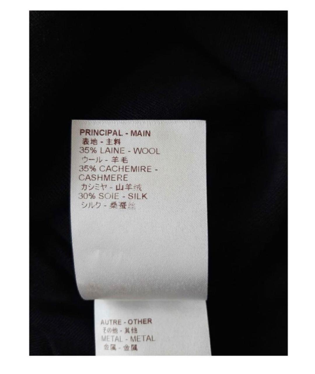 LOUIS VUITTON Мульти кашемировое коктейльное платье, фото 4