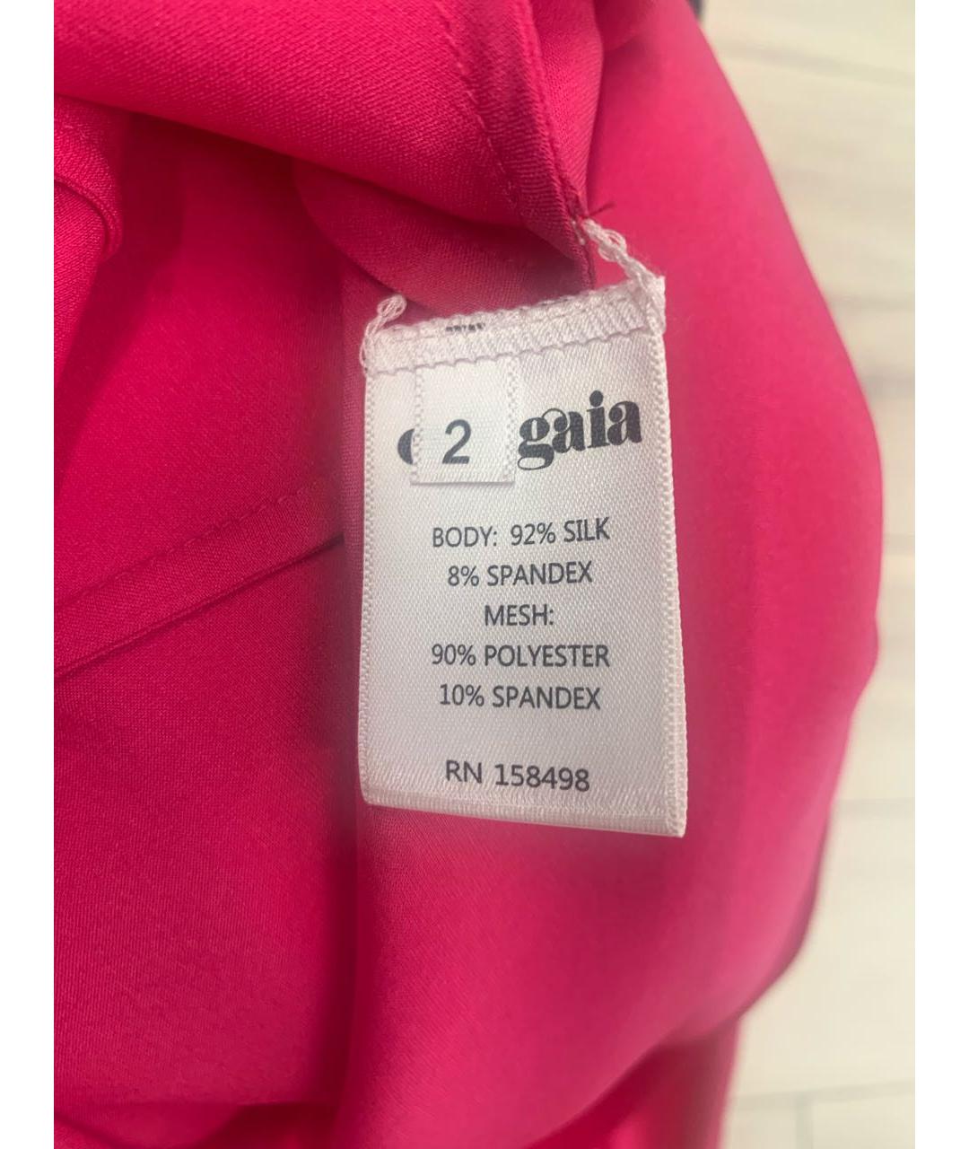 CULT GAIA Розовое шелковое платье, фото 6