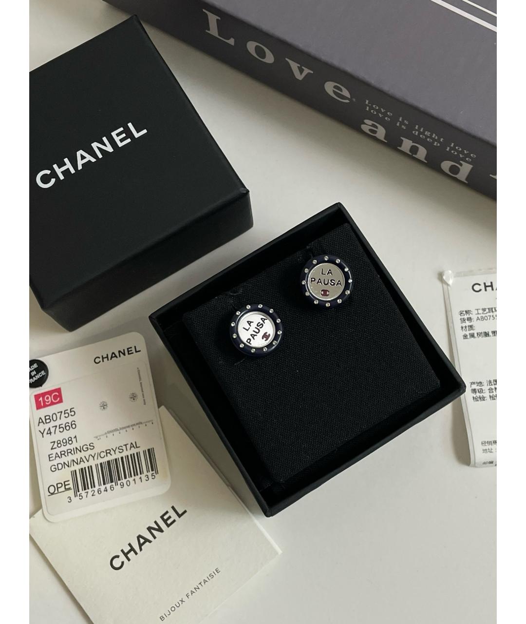 CHANEL Мульти серьги, фото 2