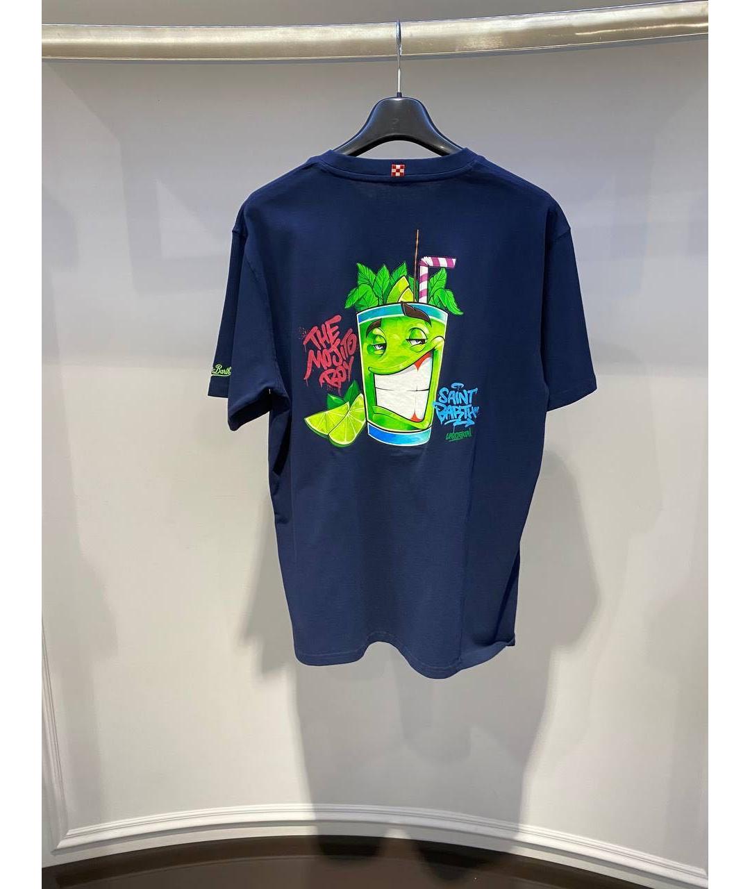 MC2 SAINT BARTH Синяя хлопковая футболка, фото 3