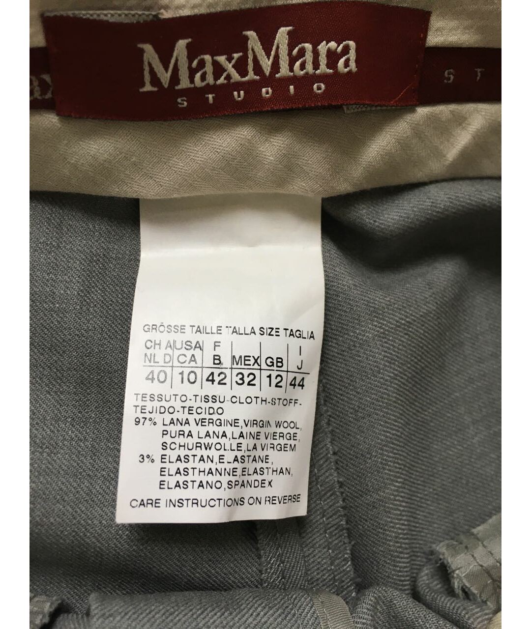 MAX MARA STUDIO Серые шерстяные прямые брюки, фото 4