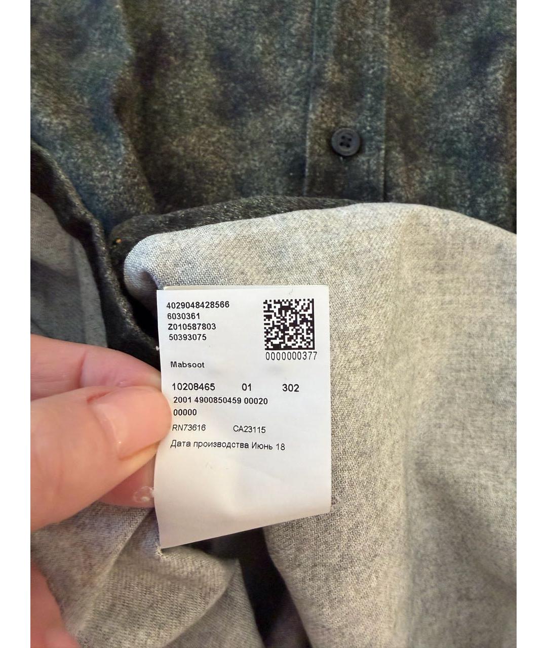 HUGO BOSS Хаки хлопковая кэжуал рубашка, фото 6