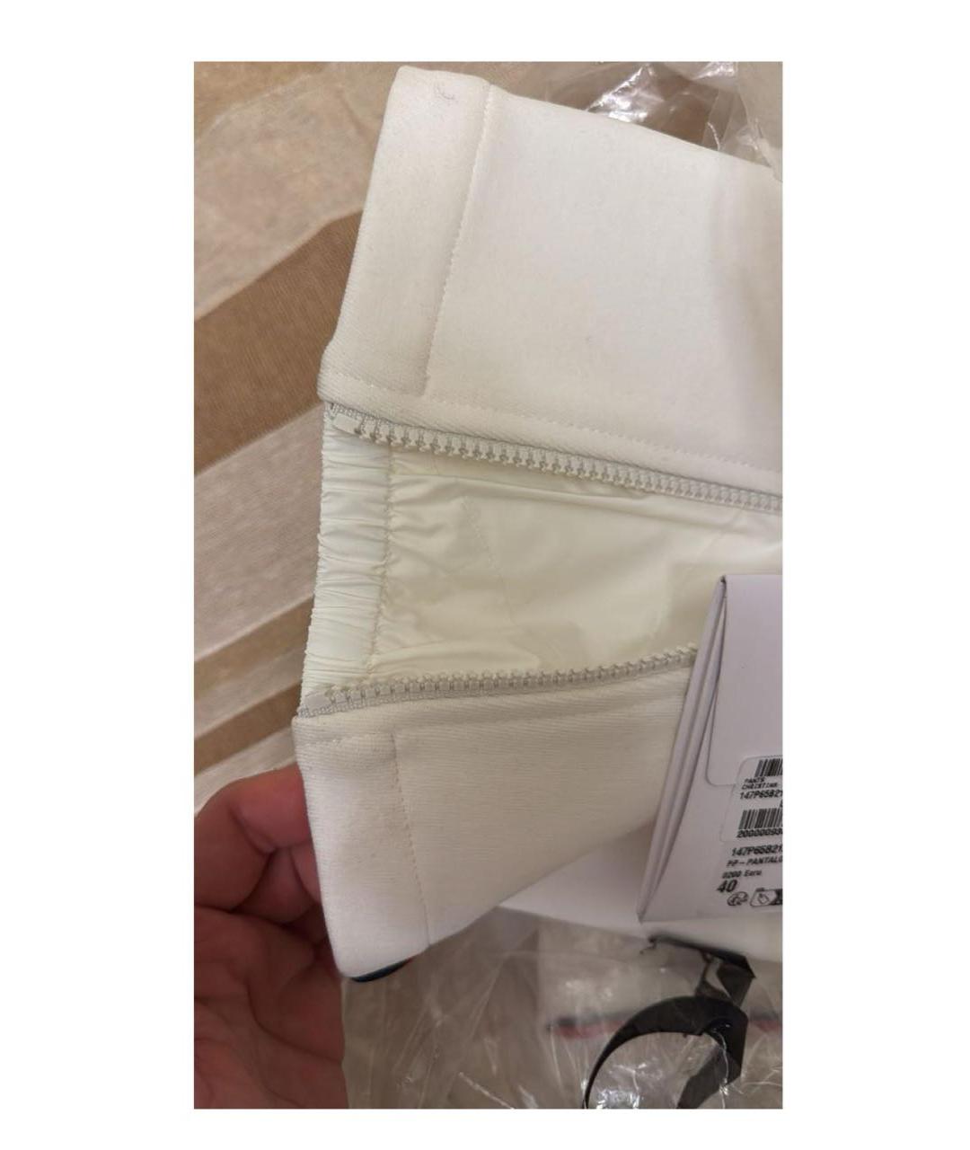 CHRISTIAN DIOR Белые полиамидовые спортивные брюки и шорты, фото 4