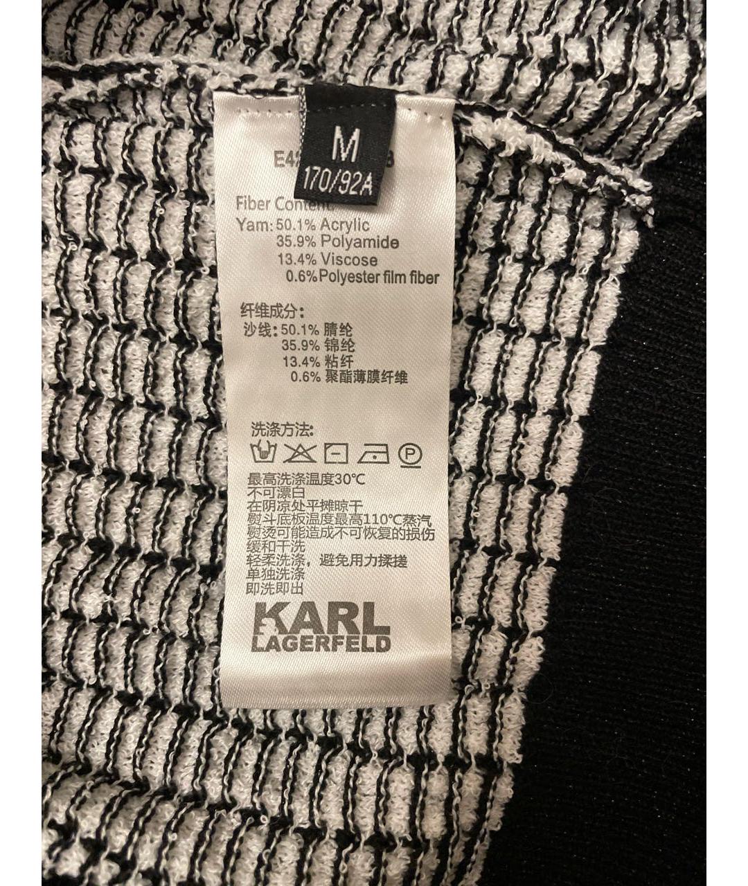 KARL LAGERFELD Белый джемпер / свитер, фото 5