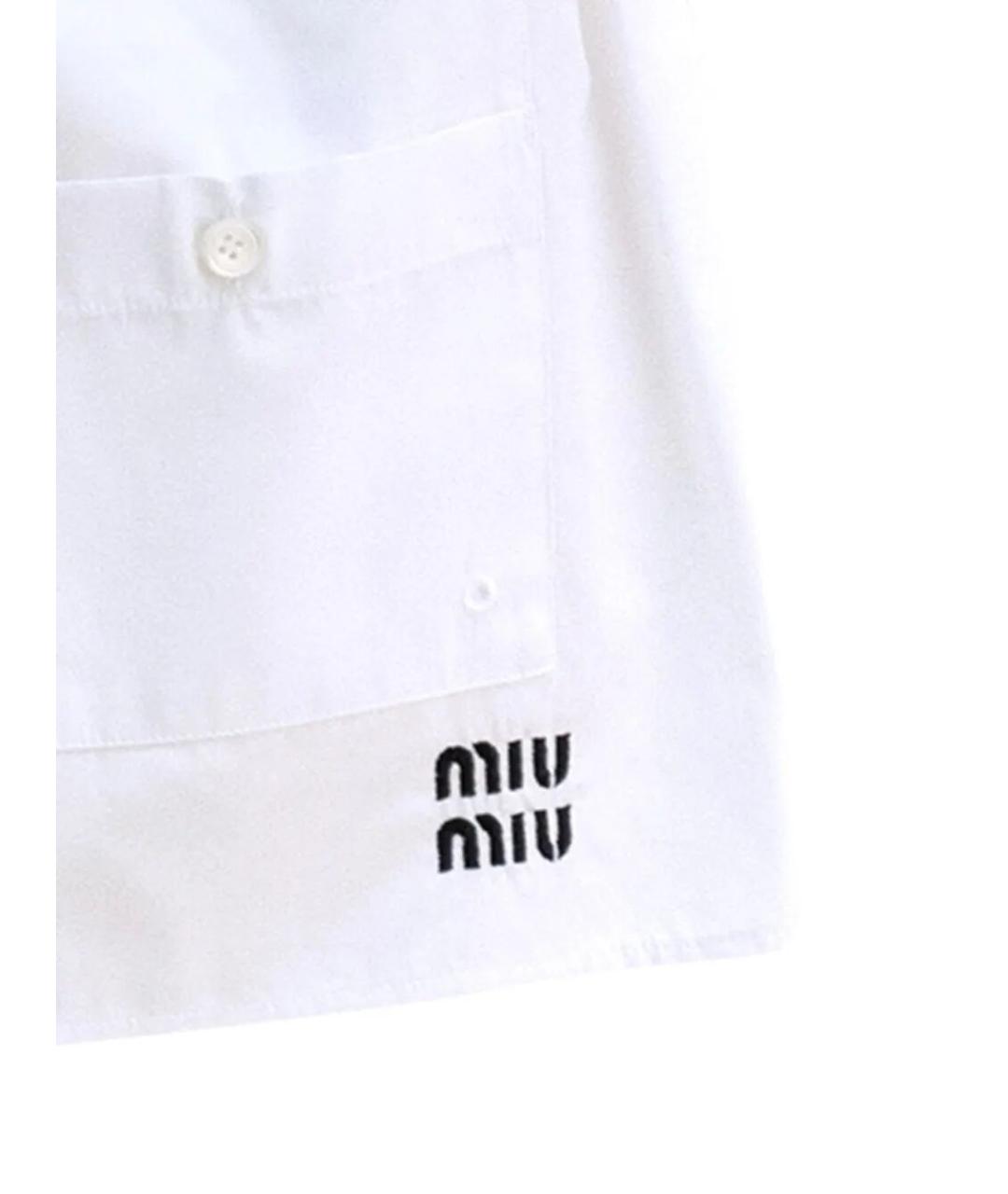 MIU MIU Белая хлопковая юбка мини, фото 3