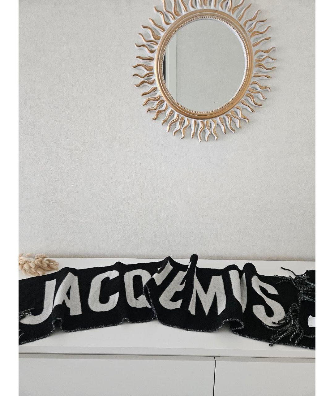 JACQUEMUS Черный шерстяной шарф, фото 2