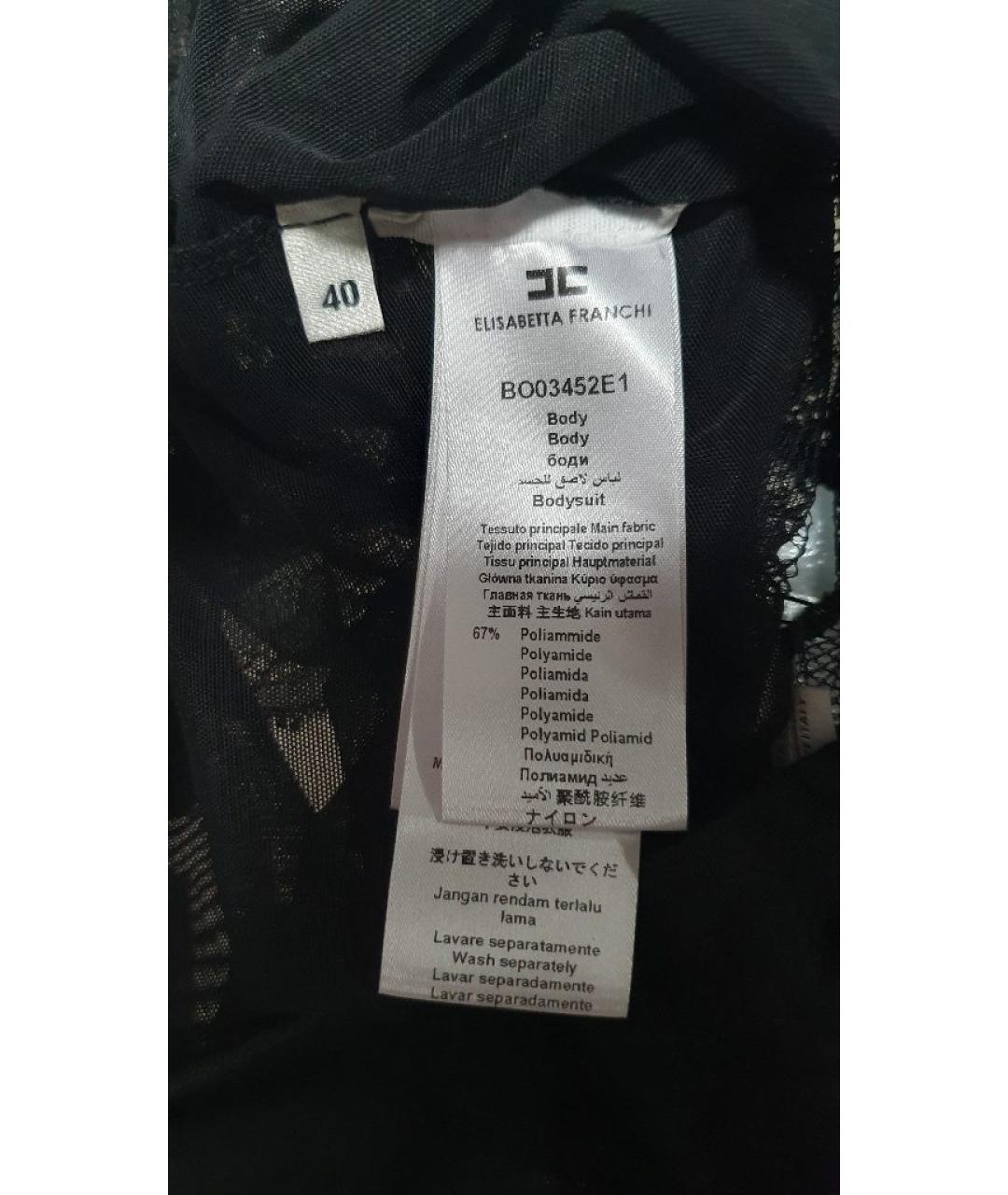 ELISABETTA FRANCHI Черное кружевное боди, фото 8