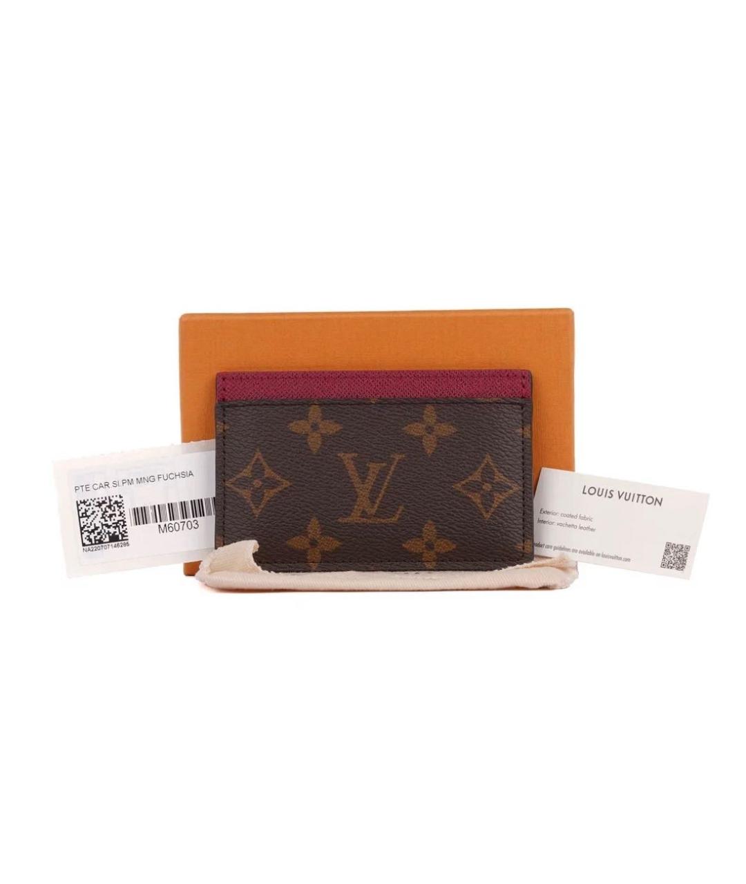 LOUIS VUITTON Коричневый кардхолдер, фото 2