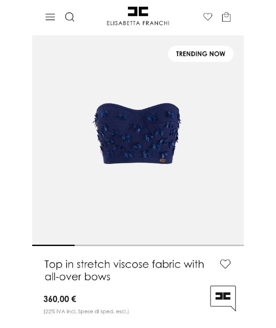 ELISABETTA FRANCHI Синий вискозный корсет, фото 2