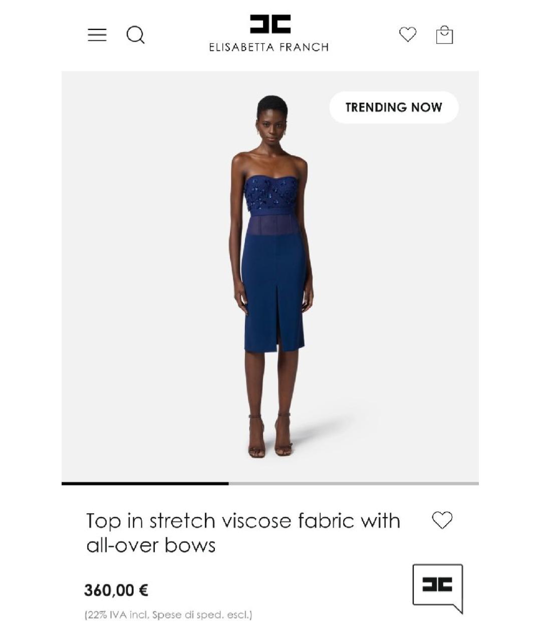 ELISABETTA FRANCHI Синий вискозный корсет, фото 3