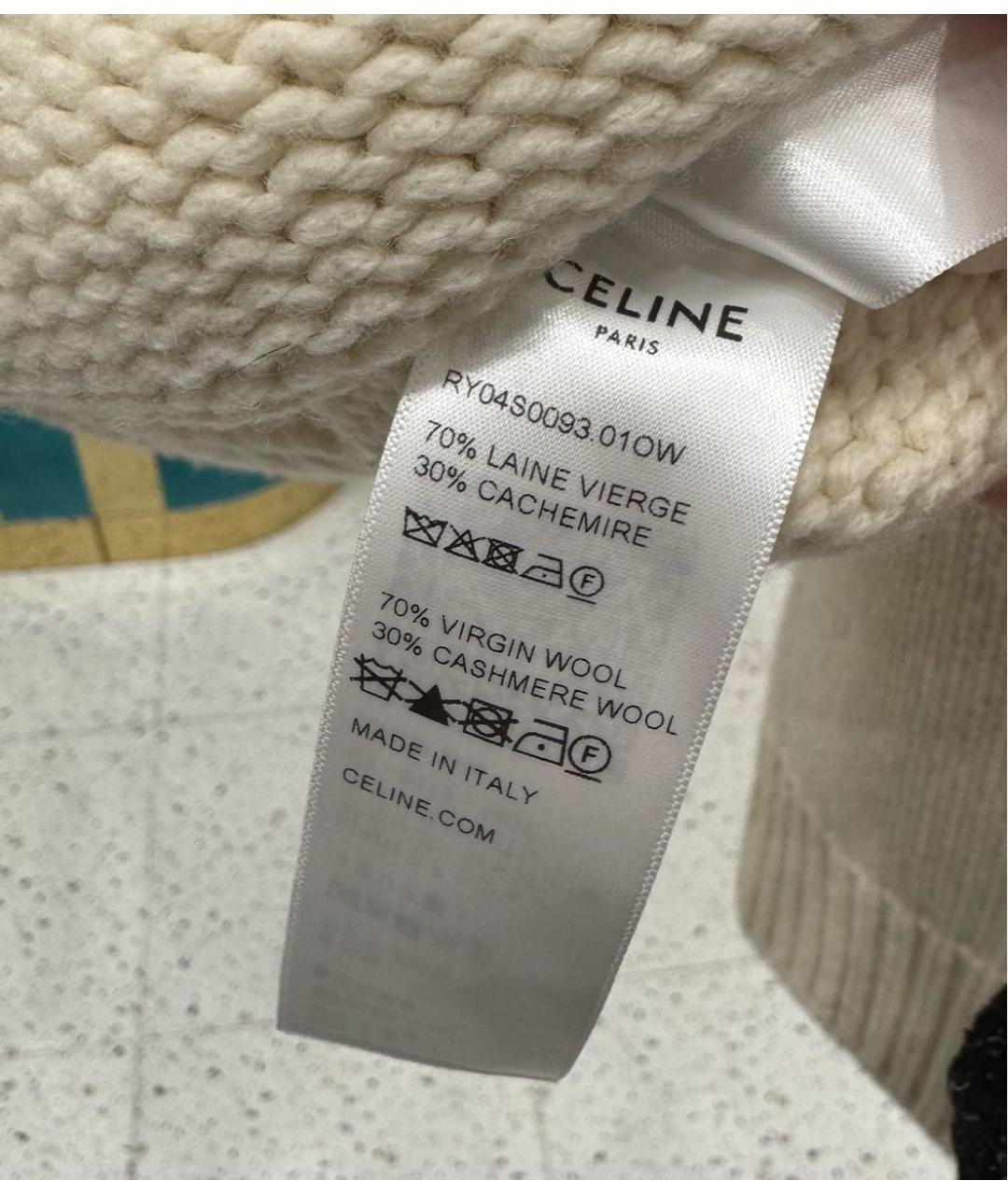 CELINE Бежевый шерстяной джемпер / свитер, фото 4