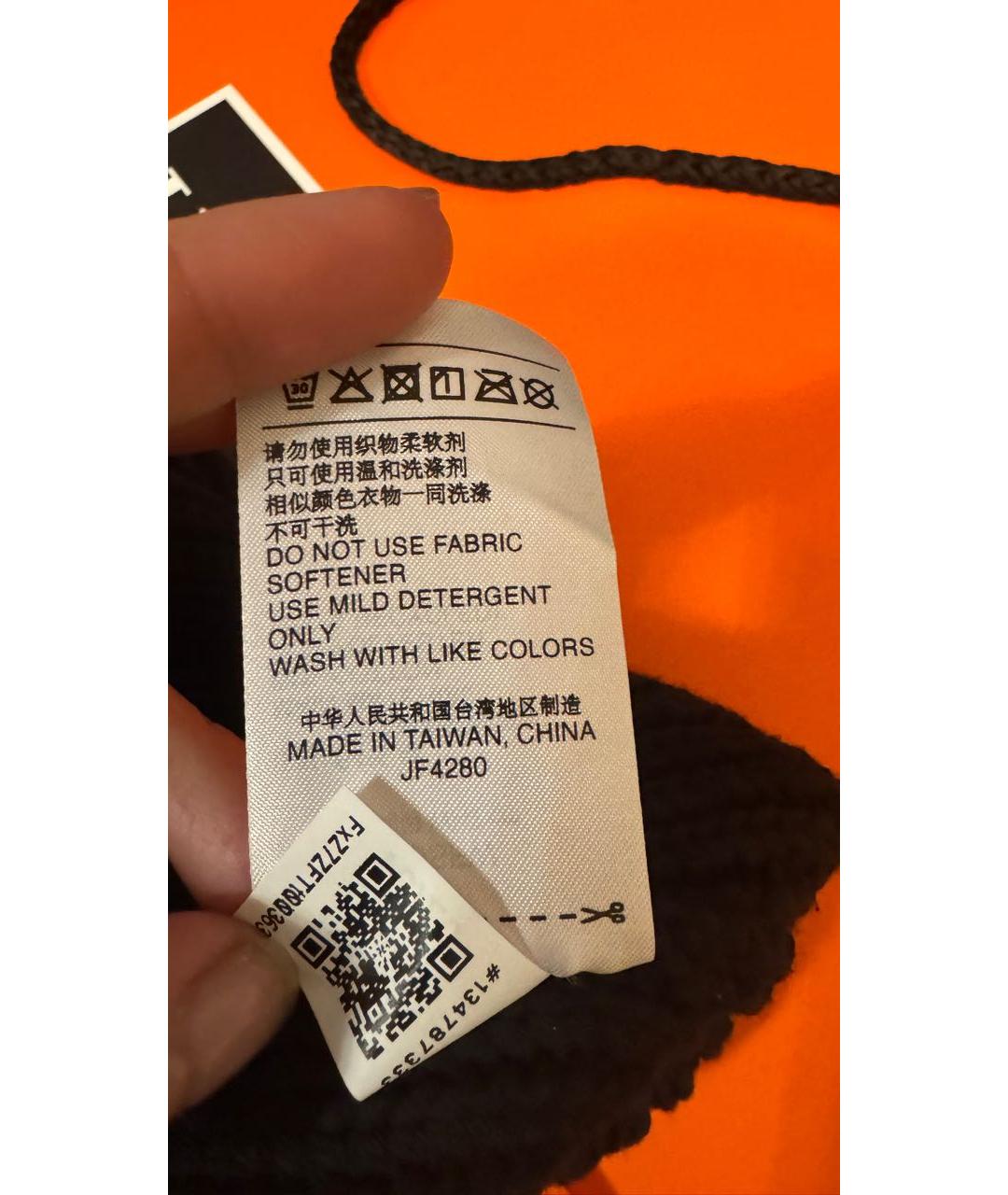 ADIDAS BY STELLA MCCARTNEY Черная хлопковая шапка, фото 4