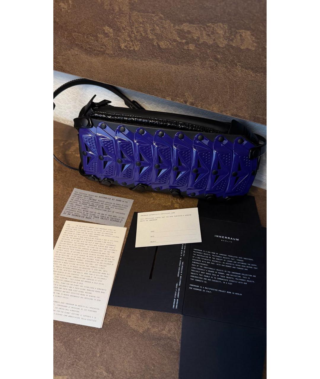 INNERRAUM Фиолетовая сумка на плечо из искусственной кожи, фото 2