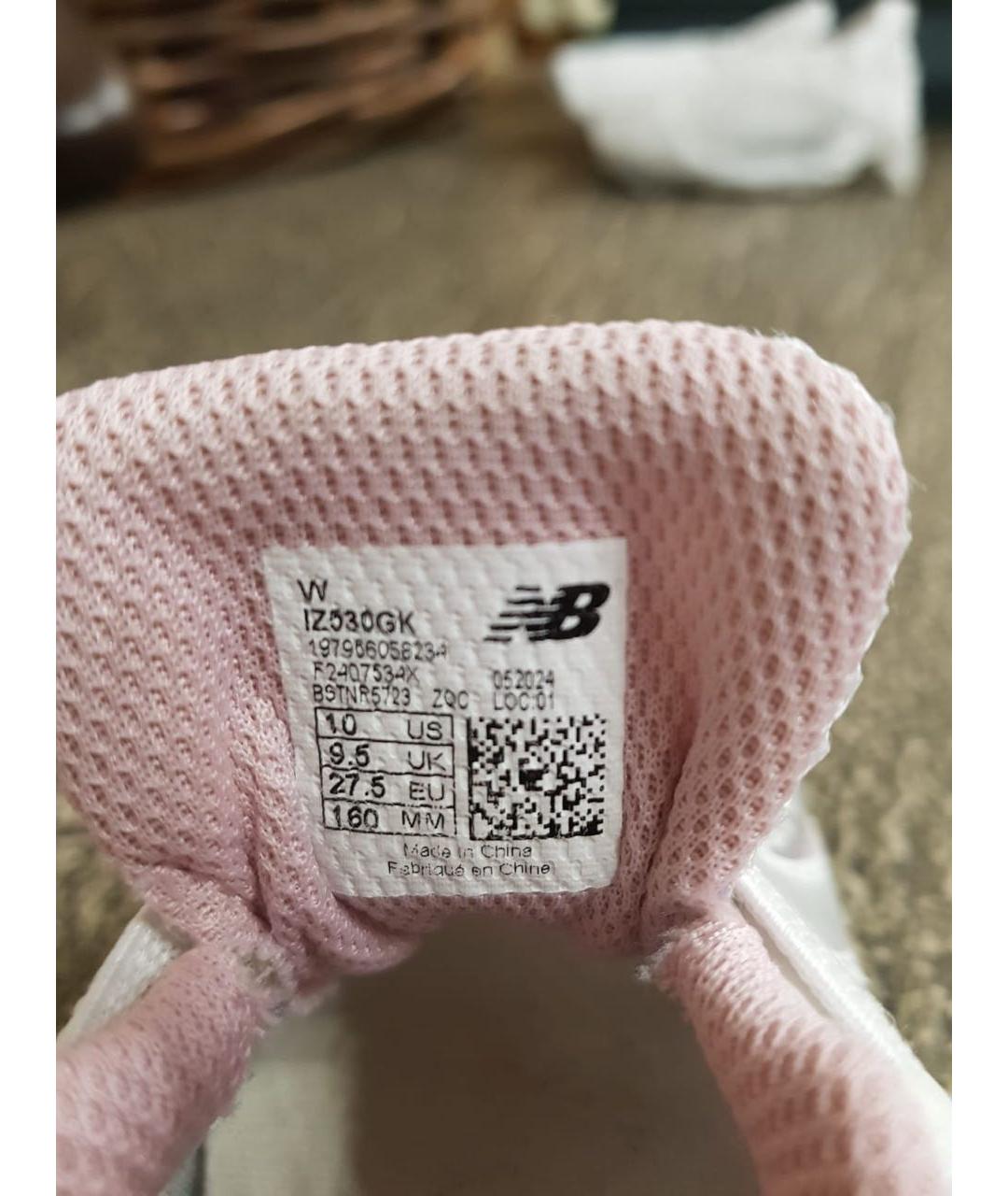 NEW BALANCE KIDS Белые текстильные кеды, фото 7