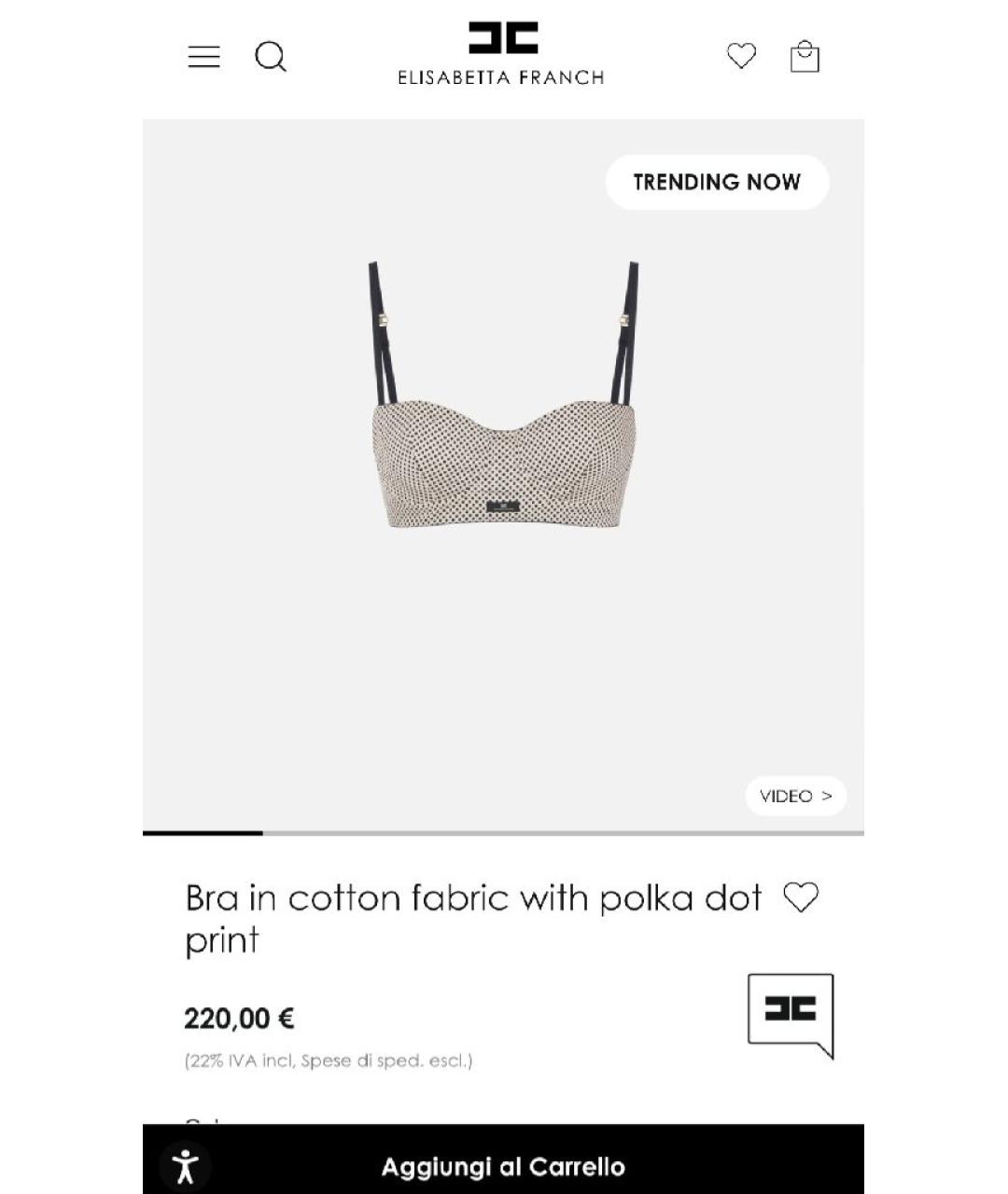 ELISABETTA FRANCHI Белый хлопковый корсет, фото 2