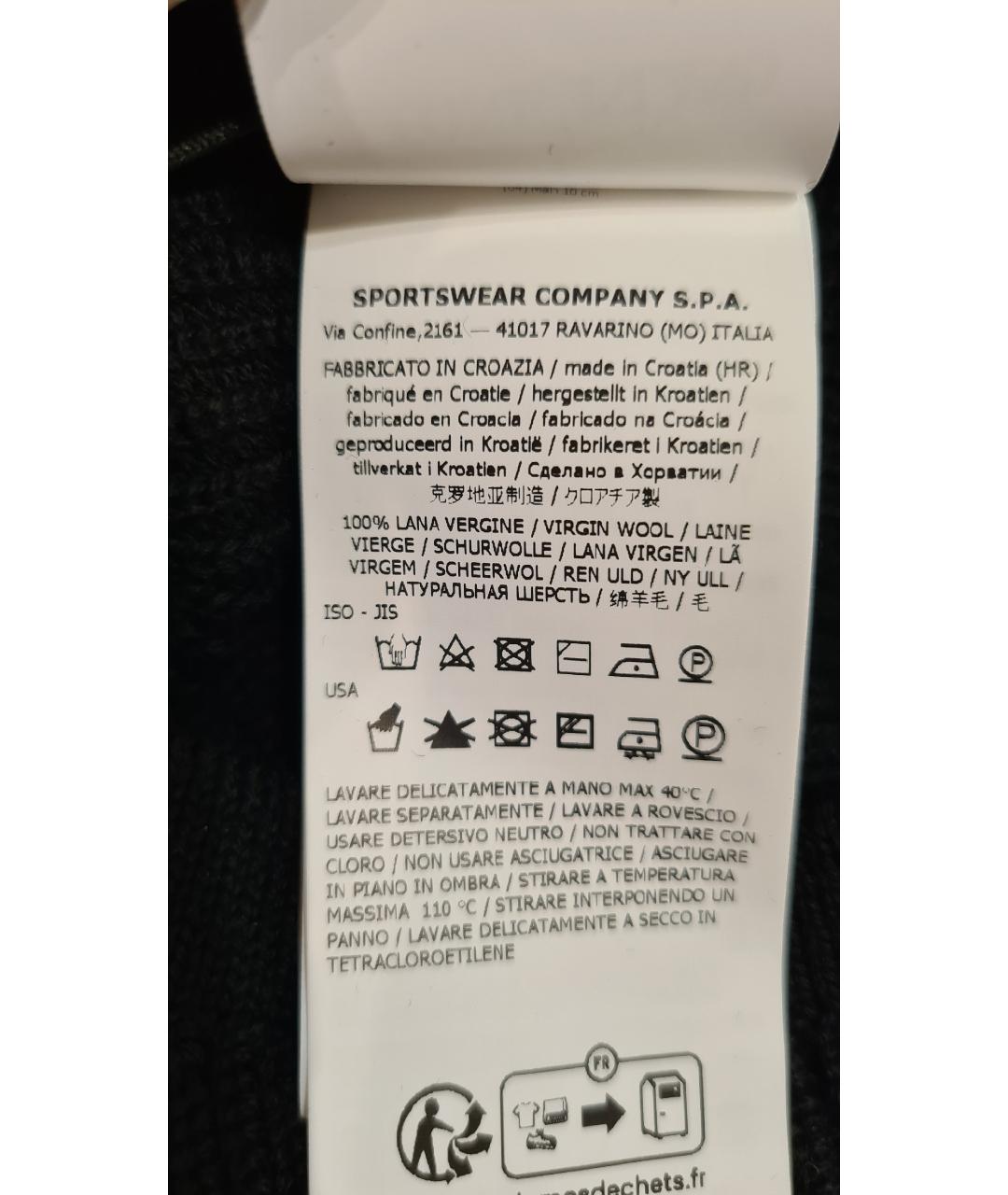 STONE ISLAND Черная шерстяная шапка, фото 9