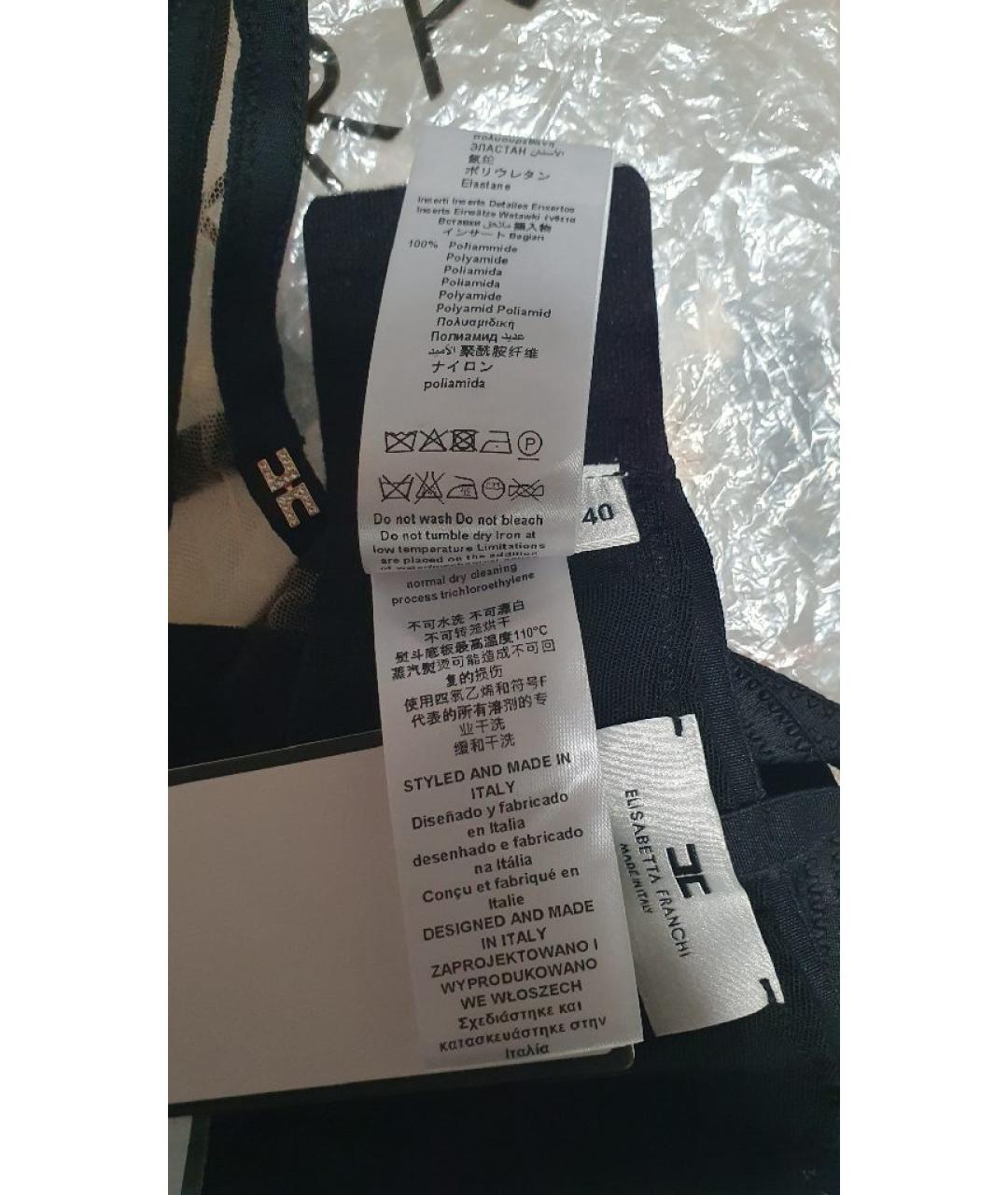 ELISABETTA FRANCHI Черный вискозный корсет, фото 7