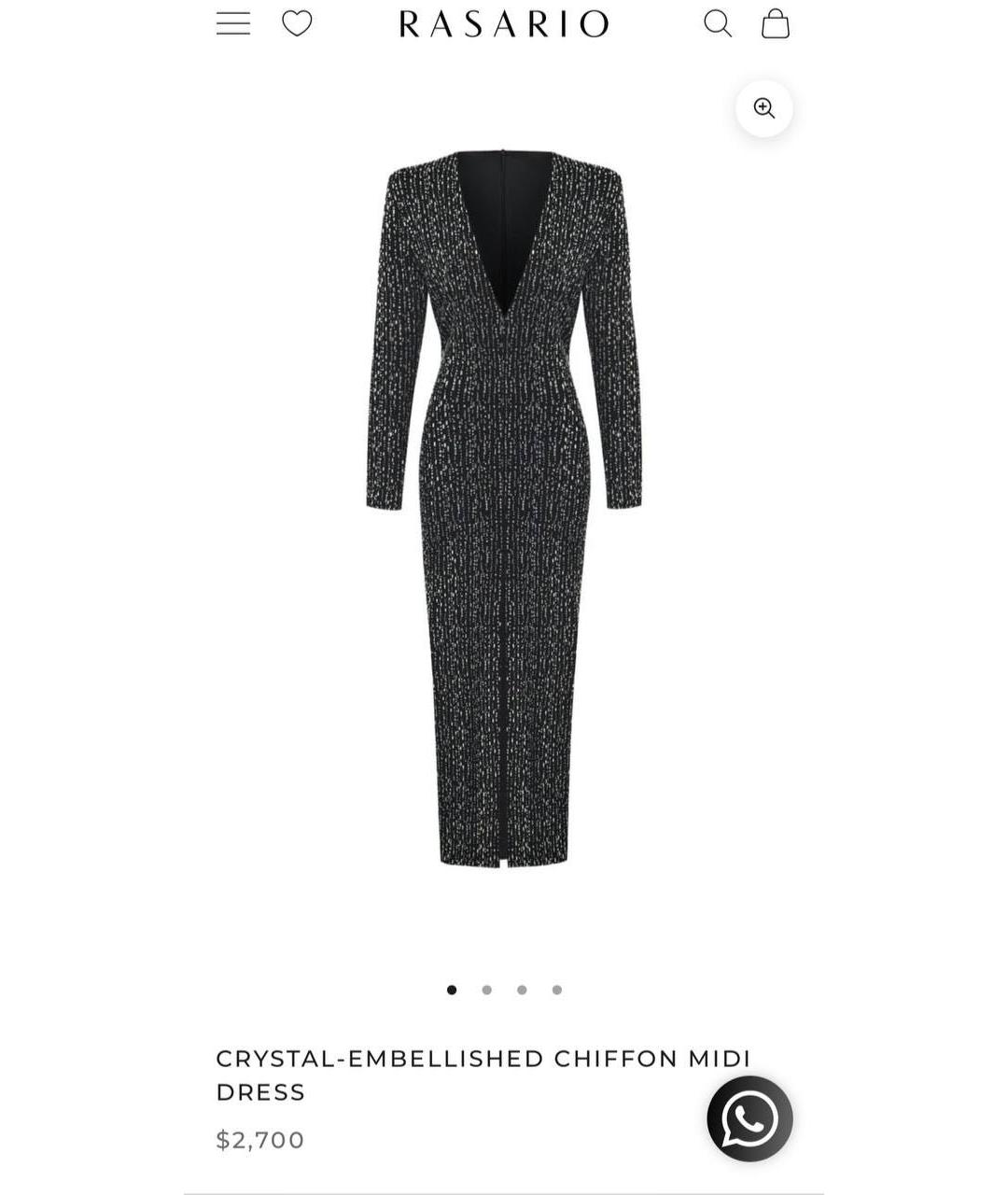 RASARIO Черное полиэстеровое вечернее платье, фото 4