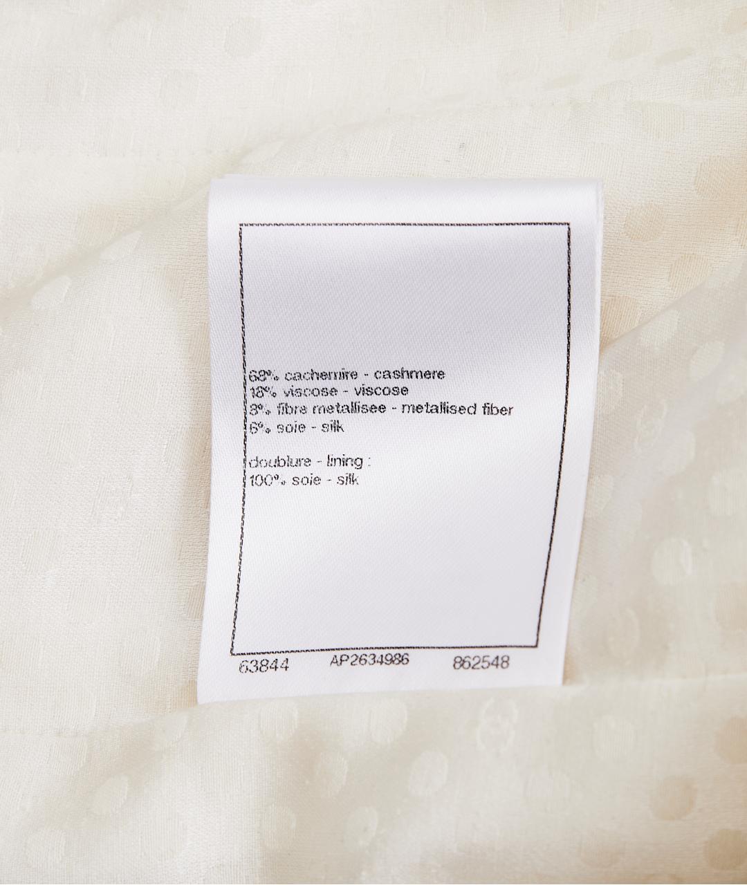 CHANEL Бежевые кашемировые брюки широкие, фото 7