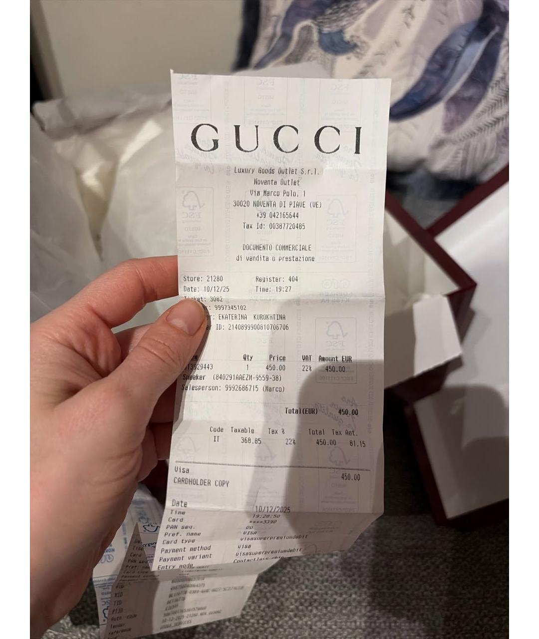 GUCCI Коричневые кроссовки, фото 8