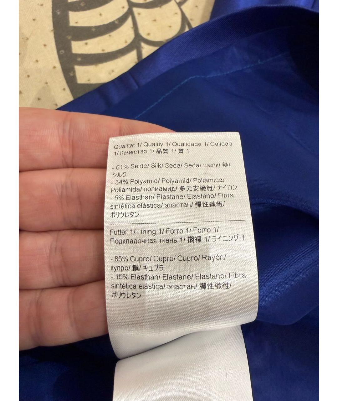 ESCADA Синяя шелковая юбка миди, фото 7