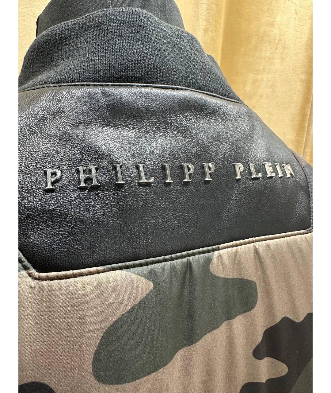 PHILIPP PLEIN Хаки полиэстеровая куртка, фото 8