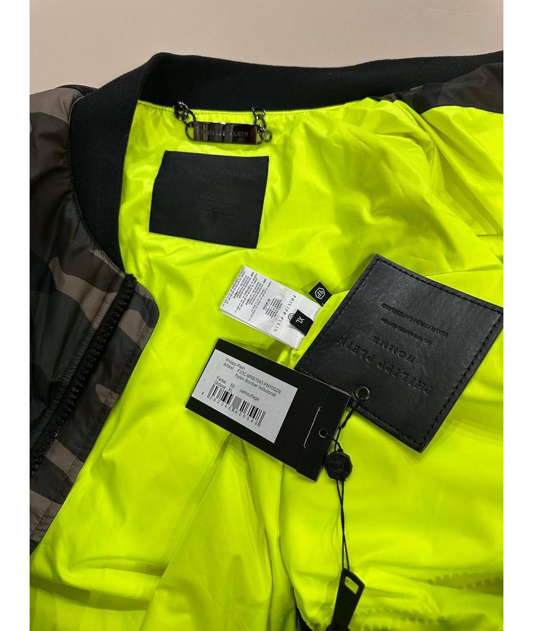 PHILIPP PLEIN Хаки полиэстеровая куртка, фото 6